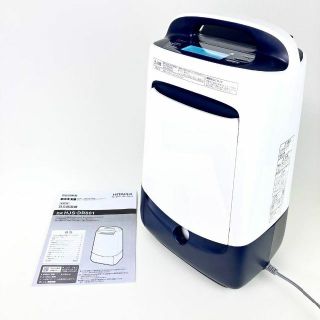 ヒタチ(日立)の☆美品☆　日立　HJS-DR601　除湿器　デシカント式　2023年製(その他)