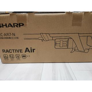 シャープ(SHARP)のSHARP コードレススティック掃除機 RACTIVE Air ゴールド系 EC(掃除機)