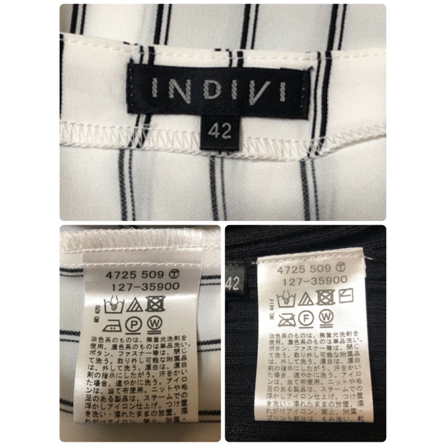 INDIVI(インディヴィ)のINDIVI(インディヴィ)★ブラウス+黒カーディガン サイズ42 新品 レディースのトップス(アンサンブル)の商品写真