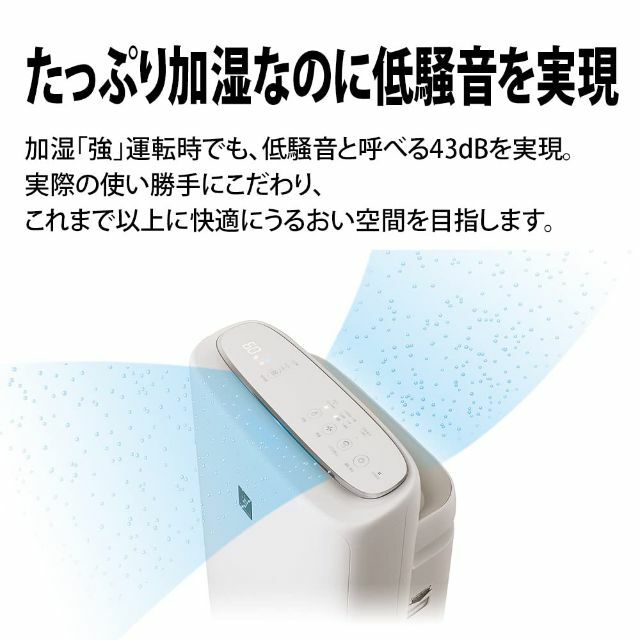 【色: グレー】シャープ 加湿 空気清浄機 プラズマクラスター 25000 空気 スマホ/家電/カメラの冷暖房/空調(その他)の商品写真