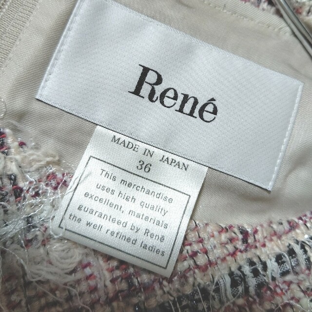 Rene 2020年 フランス製 ツイードワンピース