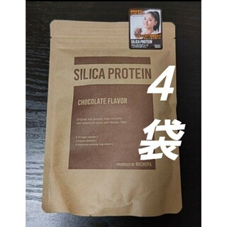 みちょぱプロデュース　シリカプロテイン230g ×４袋チョコレート味賞味(プロテイン)