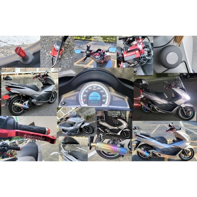 ホンダ(ホンダ)の大人気のバイク(PCX 150cc KF18 大人仕様カスタム車) 改造箇所多数 自動車/バイクのバイク(車体)の商品写真