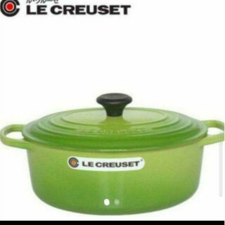 ルクルーゼ(LE CREUSET)の新品　ルクルーゼ　鍋　グリーン(鍋/フライパン)