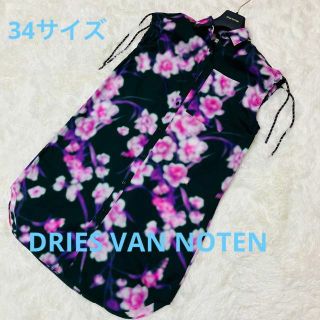 ドリスヴァンノッテン(DRIES VAN NOTEN)のDRIES VAN NOTEN シャツワンピース 花柄 ノースリーブ コットン(ひざ丈ワンピース)