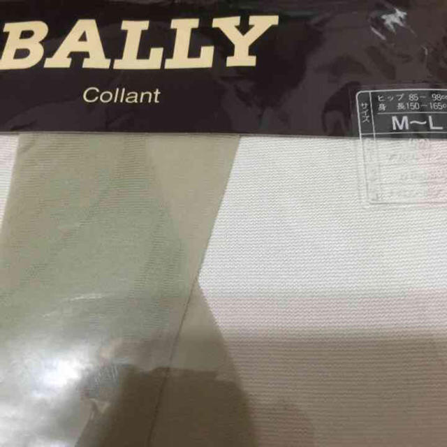 Bally(バリー)のBALLYストッキング レディースのレッグウェア(タイツ/ストッキング)の商品写真