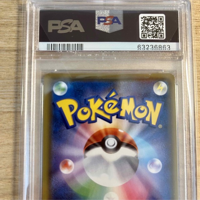 ポケモンカード　ブラッキー＆ダークライGX sr  PSA10