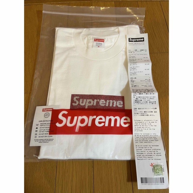 交渉可 Supreme®︎/Swarovski®︎ Box Logo Tee L