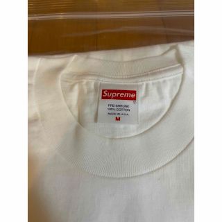 Supreme®/Swarovski® Box Logo Tee White