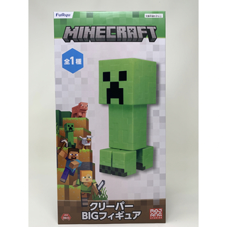 マインクラフト　Minecraft クリーパーBIGフィギュア