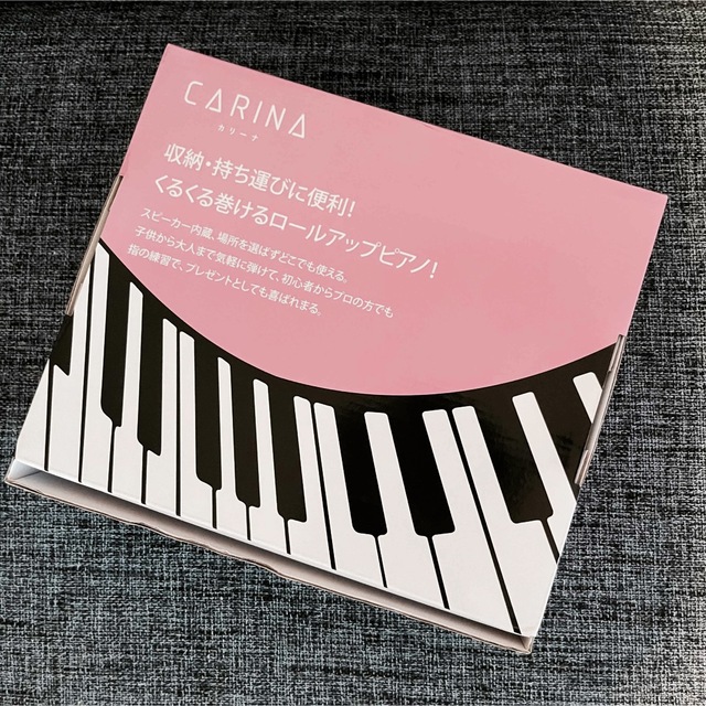 カリーナ ロールアップピアノ61鍵盤【USED】の通販 by TAKARA BOX｜ラクマ