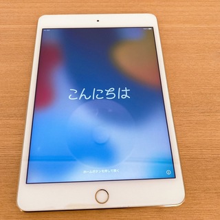 iPadmini4 128GB WiFi＋セルラー SIMフリー(タブレット)