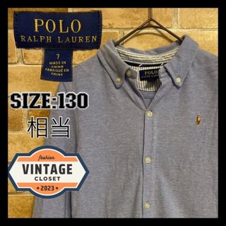 ポロラルフローレン(POLO RALPH LAUREN)のピノキオ様専用(Tシャツ/カットソー)