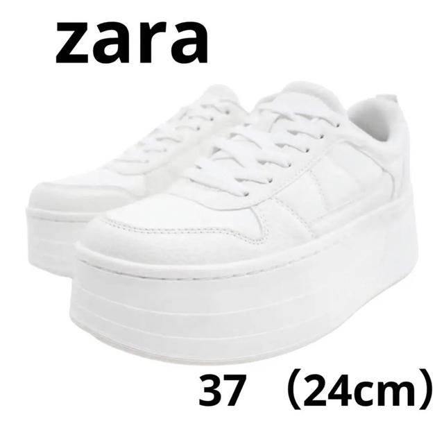 ZARA プラットフォームスニーカー 37 24cm | www.phukettopteam.com