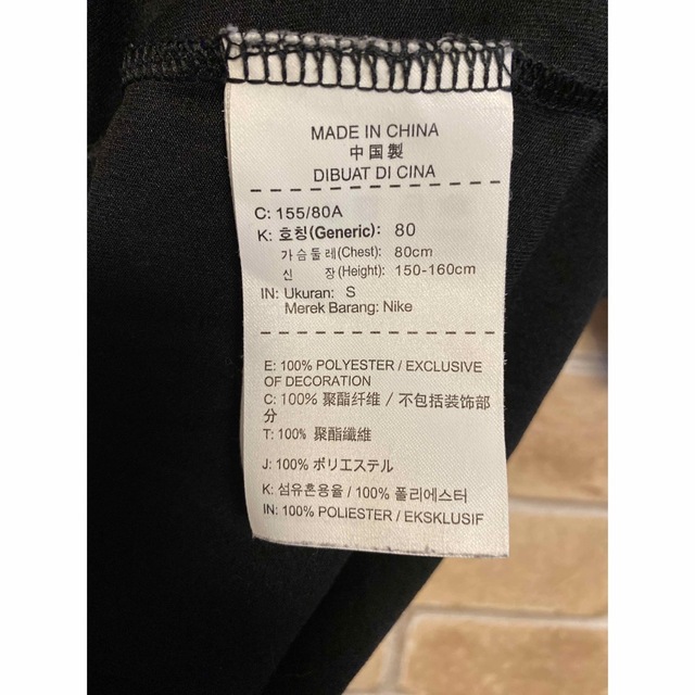 NIKE(ナイキ)の[NIKE ナイキ]ドライフィットtシャツ　サイズS レディースのトップス(Tシャツ(半袖/袖なし))の商品写真