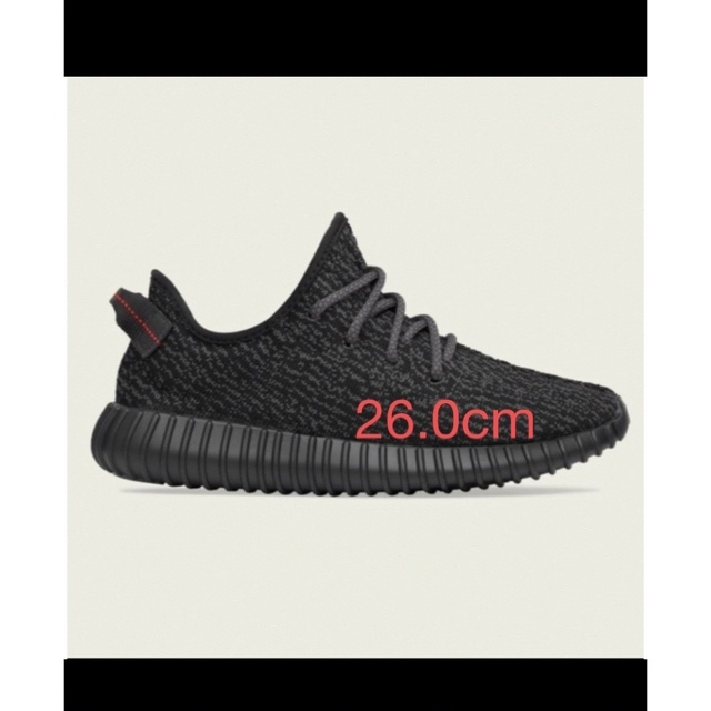 adidas YEEZY BOOST 350 PIRATE BLACK 26cm