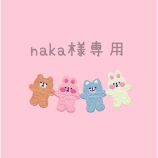 naka様専用似顔絵オーダー(オーダーメイド)