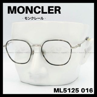 MONCLER - MONCLER ML5125 016 メガネ フレーム グレーハバナ シルバー