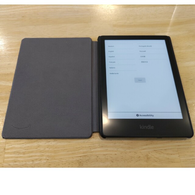 Kindle　Paperwhite（16GB）6.8インチ広告あり