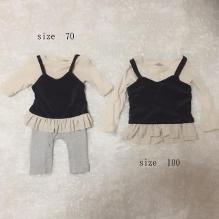 プティマイン(petit main)のプティマイン ニット キャミ ビスチェ  セット 重ね着 size100 、70(ニット)