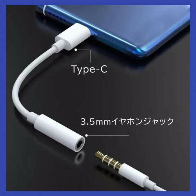 最大95%OFFクーポンイヤホンジャック 変換 iphone 白 3.5mm ライトニング アダプター イヤホンジャック ライトニング アダプタ イヤホン ジャック 3.5mm iPhone 白 対応