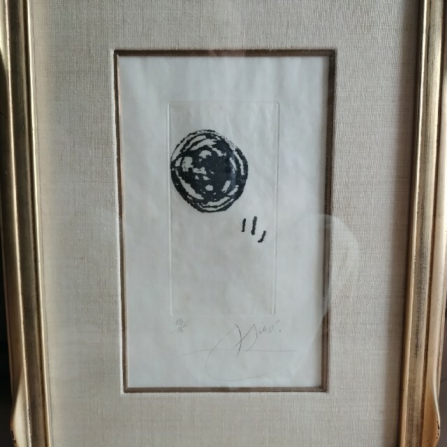 エンタメ/ホビージョアン・ミロのサイン銅版画