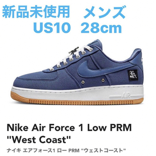 NIKE - 新品未使用 Nike Air Force 1 Low PRM 28センチの通販 by すず ...