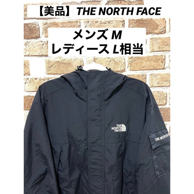 新品　ノースフェイス　the north face マウンテンパーカー　mサイズ