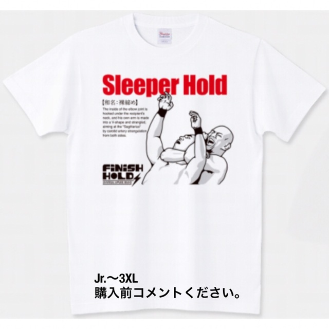 中邑真輔しまむらコラボ Tシャツカットソー