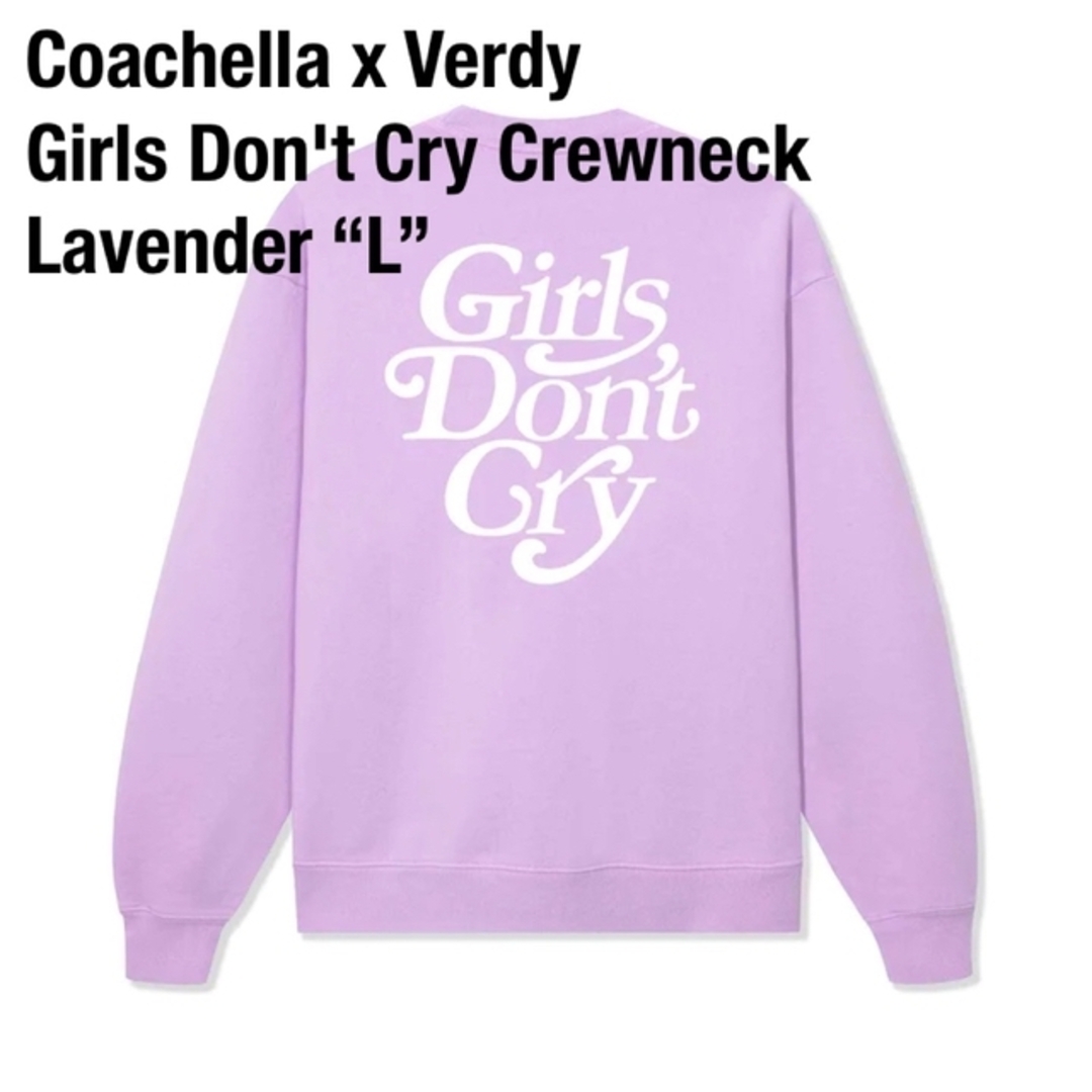 Coachella Verdy Girls Don't Cry Crewneck