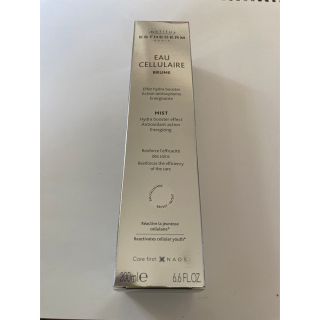 Esthederm - プロ仕様エステダム オーセリュレール モイスチャー 200ml  新品未使用品