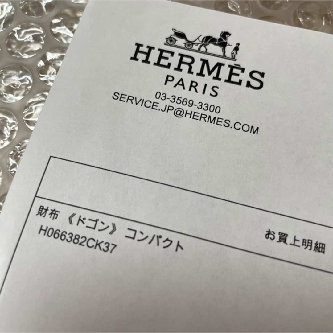 Hermes - エルメス ドゴン コンパクト 2023年製 新品の通販 by にこ's