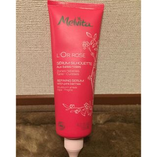 ロクシタン(L'OCCITANE)のメルヴィータ＊オイルセラム(その他)