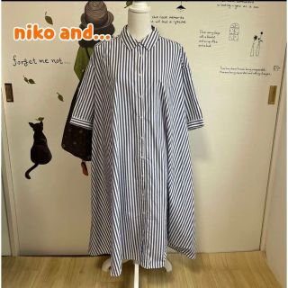 ニコアンド(niko and...)の∇716 ニコアンド ストライプ シャツワンピ 裾幅およそ130センチ(ロングワンピース/マキシワンピース)