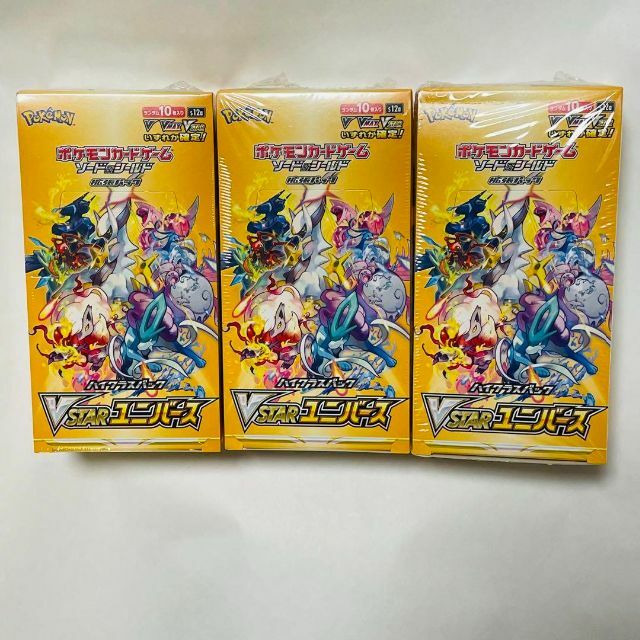 ポケモン - 3BOX ポケモンカードゲーム VSTARユニバース BOX