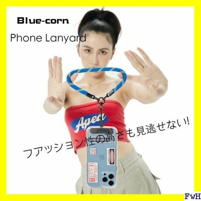 IX blue corn スマホバンド 携帯用リストバンド 光オレンジ 1526 スマホ/家電/カメラのスマホ/家電/カメラ その他(その他)の商品写真