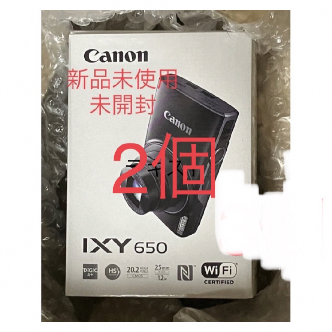 【新品】Canon IXY650BK コンパクトデジタルカメラ　キヤノン
