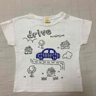 ムージョンジョン(mou jon jon)の夏服　90 シャツ　男の子(Tシャツ/カットソー)