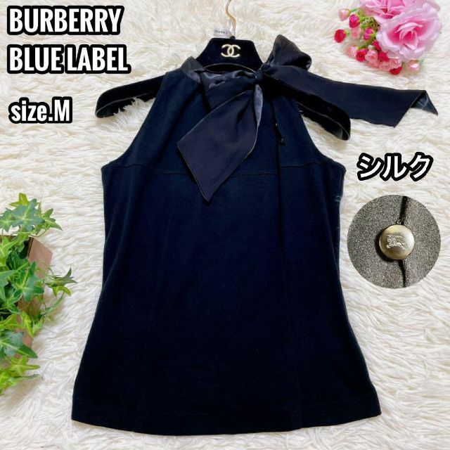 BURBERRY BLUE LABEL(バーバリーブルーレーベル)のBURBERRY BLUE LABEL ボウタイ付き ノースリーブ ホースボタン レディースのトップス(シャツ/ブラウス(半袖/袖なし))の商品写真