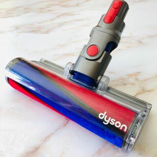 ダイソン(Dyson)の【即日発送】dyson V8 ソフトローラークリーナー ヘッド #4(掃除機)