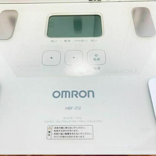 OMRON(オムロン)のオムロン　体重計　体重体組成計　OMRON HBF-212　ホワイト スマホ/家電/カメラの美容/健康(体重計/体脂肪計)の商品写真