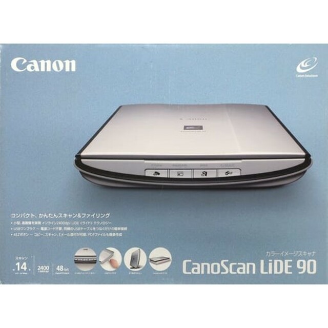 A4インターフェース★希少★未使用★　 Canon キヤノン カラーイメージスキャナー