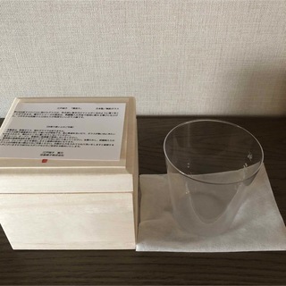 江戸硝子『薄造り』グラス(グラス/カップ)