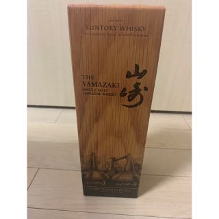 サントリー(サントリー)の山崎　LIMITED EDITION 2022 700ml(ウイスキー)