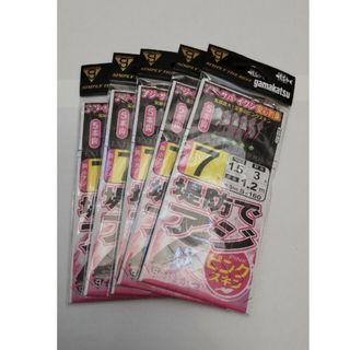 【新品】がまかつ 堤防アジ仕掛け 7号5本針 5枚セット ピンクスキン(釣り糸/ライン)