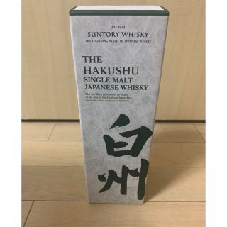 サントリー(サントリー)の白州　700ml 箱あり(ウイスキー)