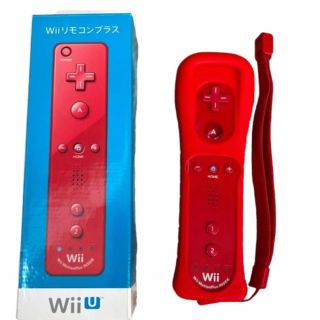 ウィーユー(Wii U)のWII リモコンプラス　赤　レッド(家庭用ゲーム機本体)