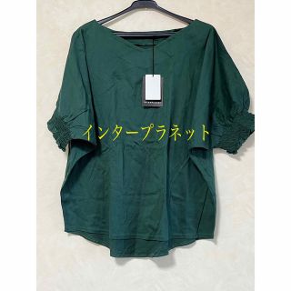 インタープラネット(INTERPLANET)の9790円新品　インタープラネット綿100% パフ袖カットソー　グリーン(Tシャツ(半袖/袖なし))