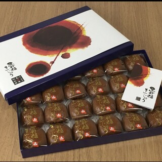 玉澤総本店『仙台銘菓 ミニ黒砂糖まんじゅう 24個入り』(菓子/デザート)