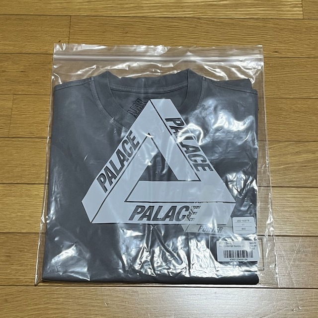 PALACE PORTER TRI-FERG BELL BOY T-SHIRT